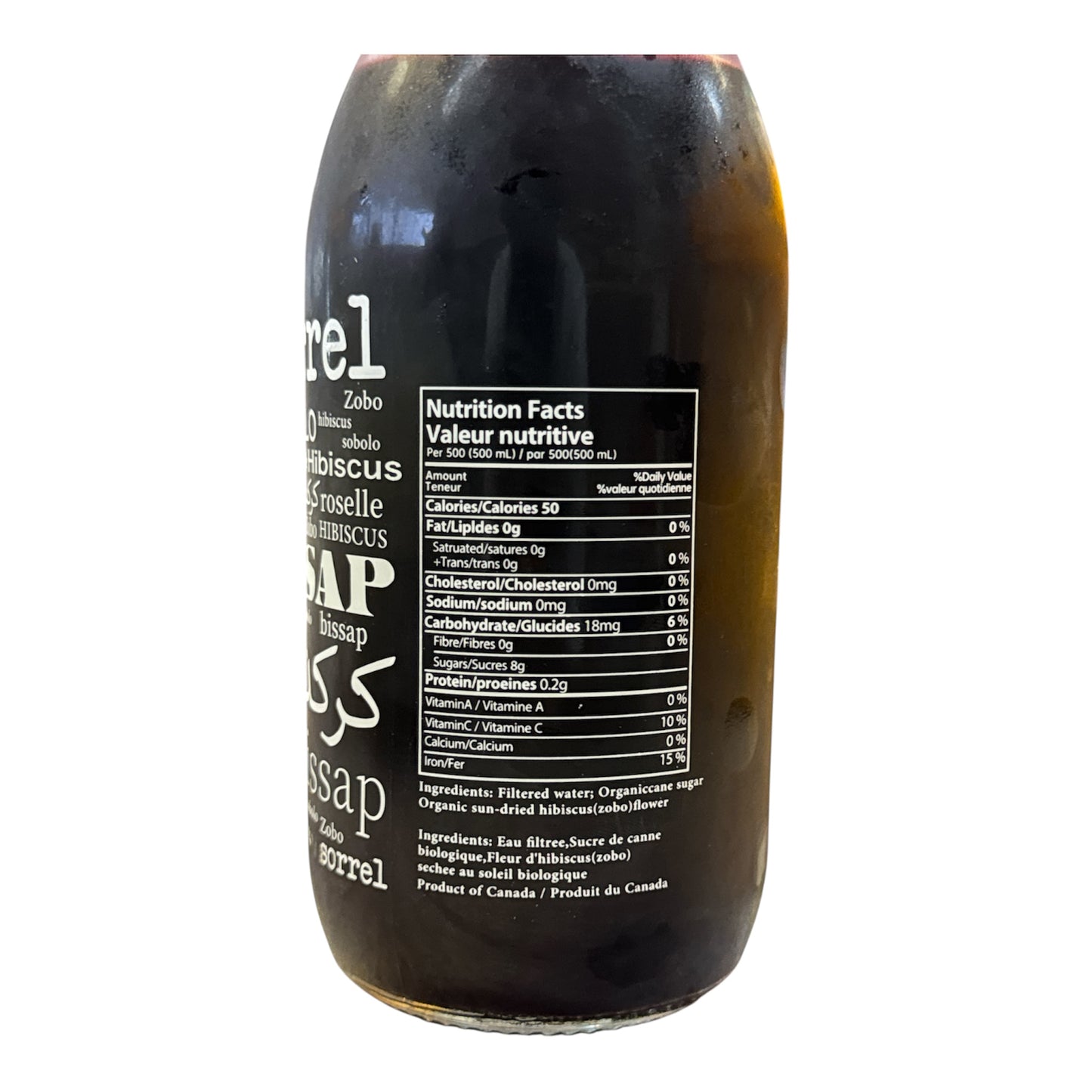 Zobo Sorrel - 500ml