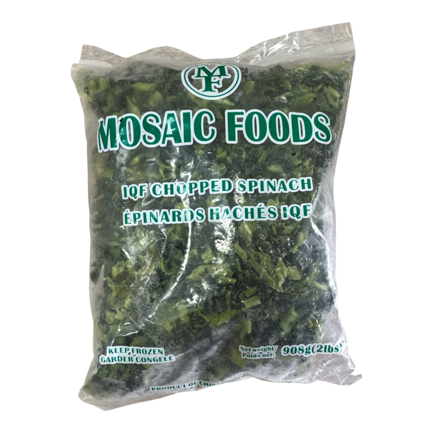 Frozen Spinach - 3 bags