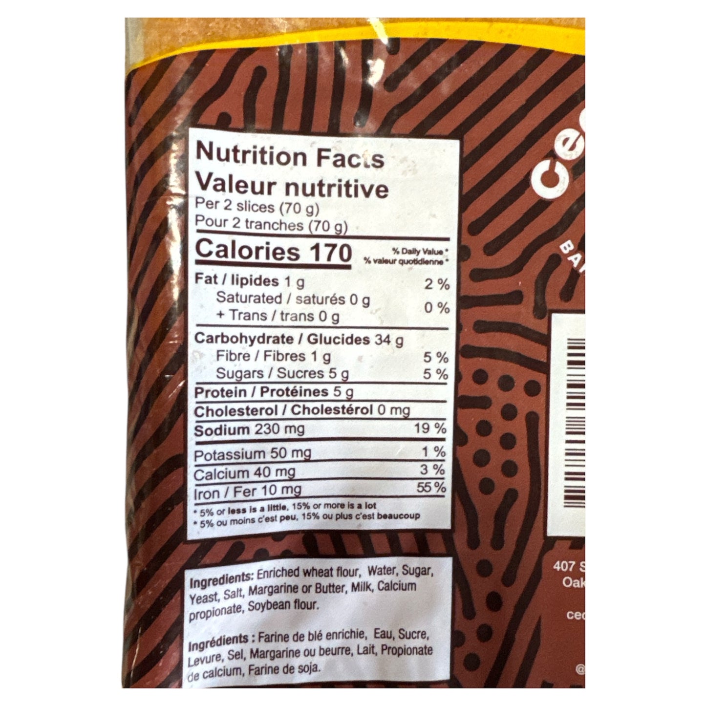 Cedartree Agege Bread Brown- 165g
