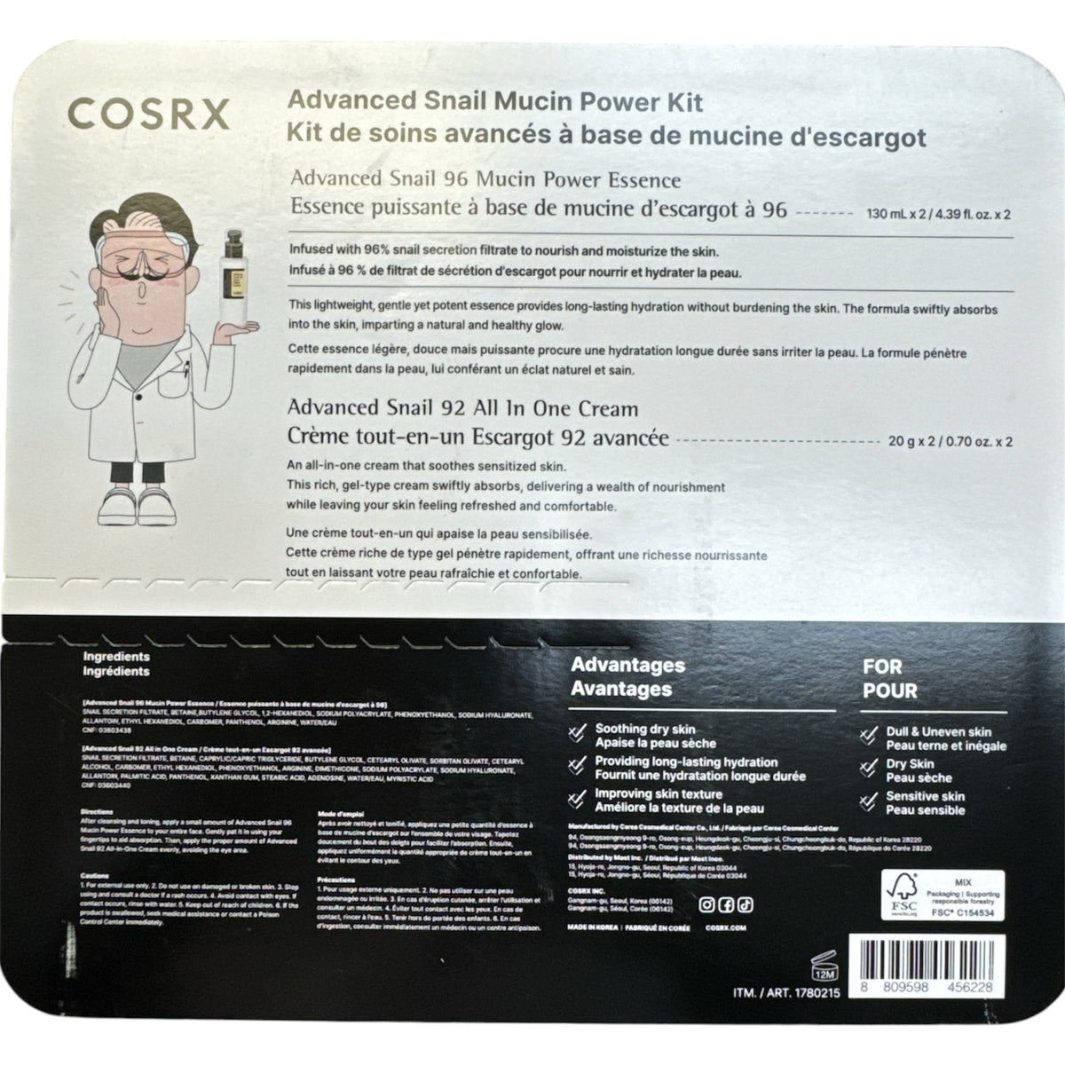 Cosrx Advanced Snail Mucin Power Kit - 130ml