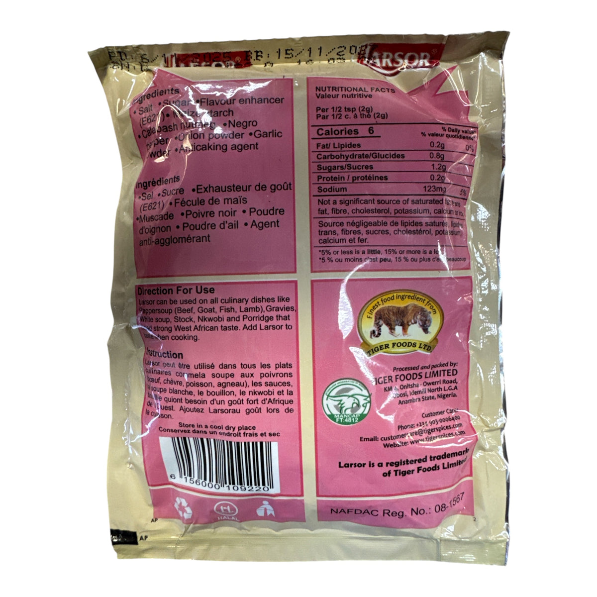 Larsor Pepper Soup Seasoning - 100g