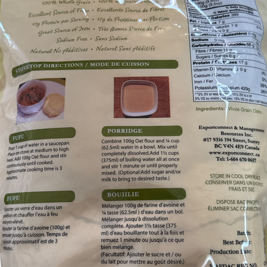 Healthwise Oatmeal - 4lb