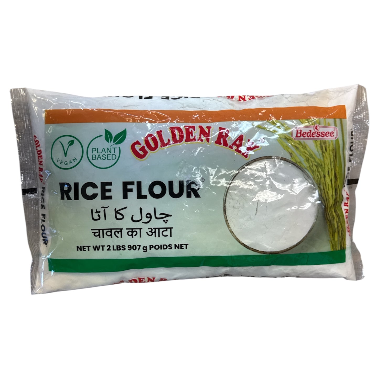 Bedessee Golden Ray Rice Flour - 2lb