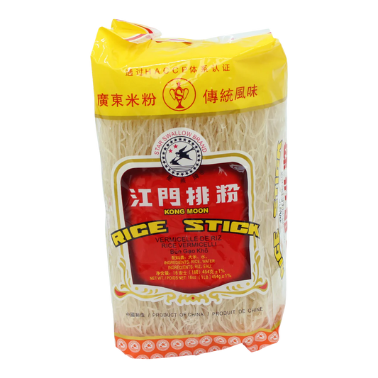 Kong Moon Rice Steak Noodles